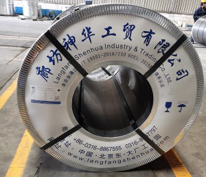 steel coil